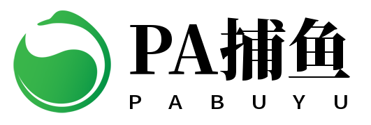 PA捕鱼
